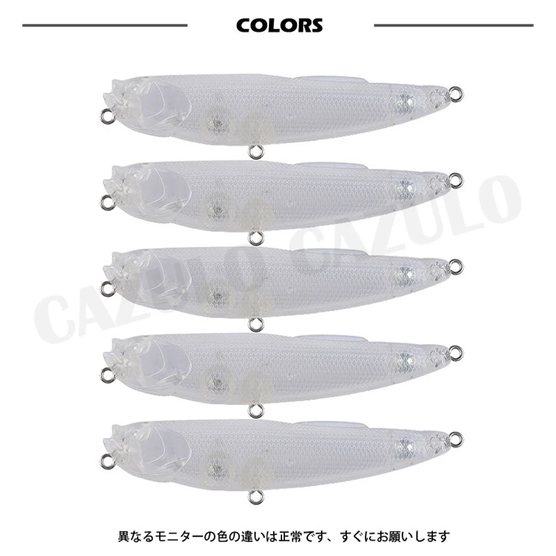 Fishing Accessories Blank Unpainted Lure Floating Pencil Isca Artificial ABS Diy 6.9g/85mm Pesca Wobblers Winter Seabass Leurre