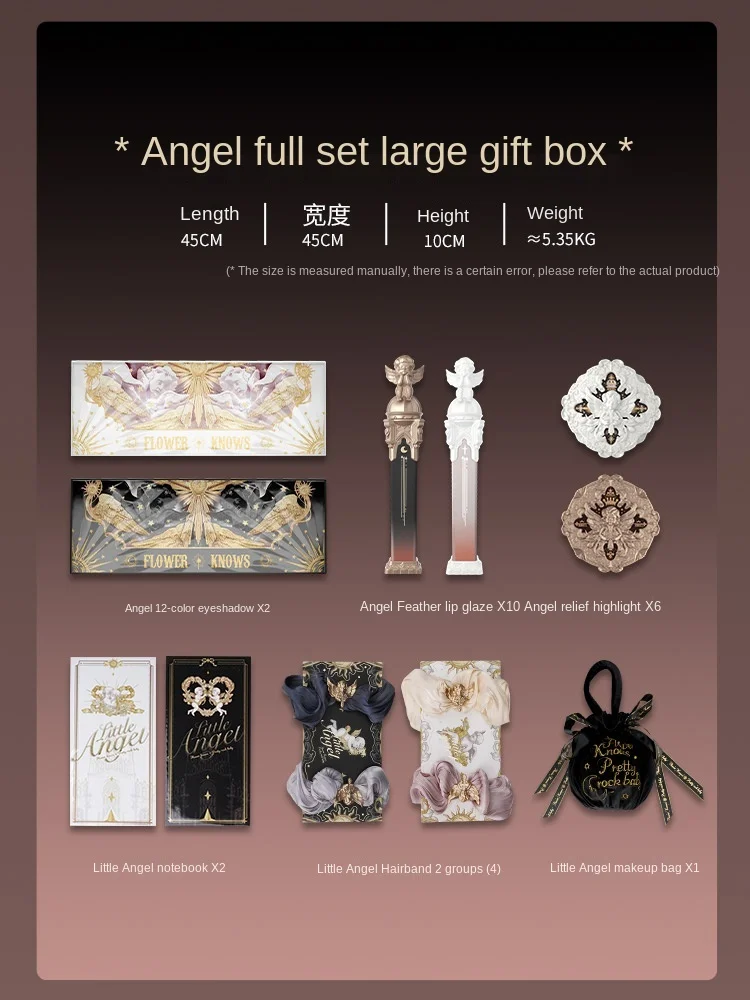 TT Flower Know Angel Makeup Gift Box Lip Lacquer Highlight Eyeshadow Allin Set for Girlfriend