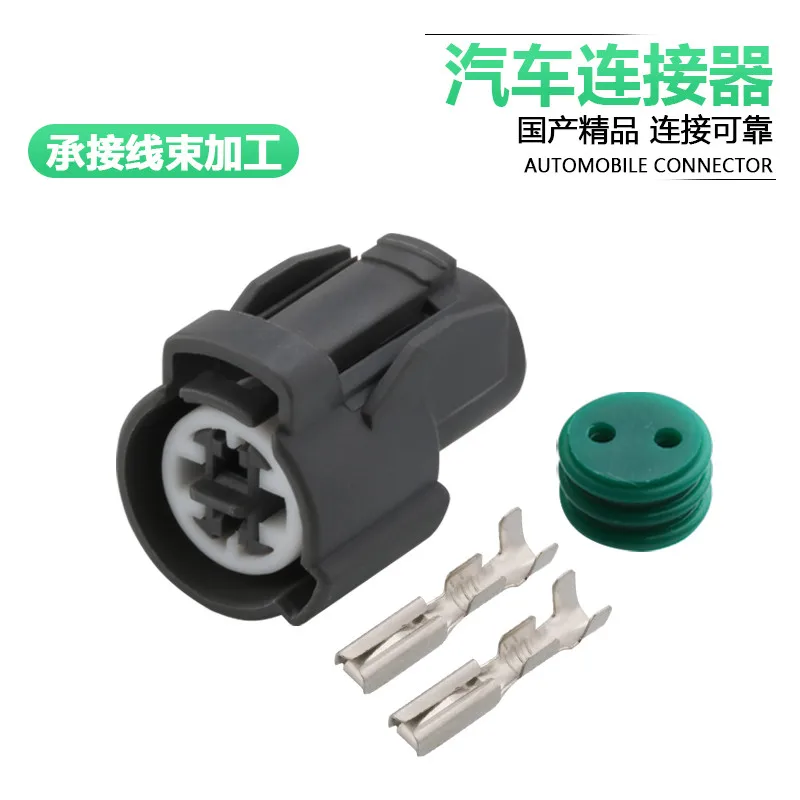 5/10sets 6189-0156 automobile oil sensor plug dj3022-2-21