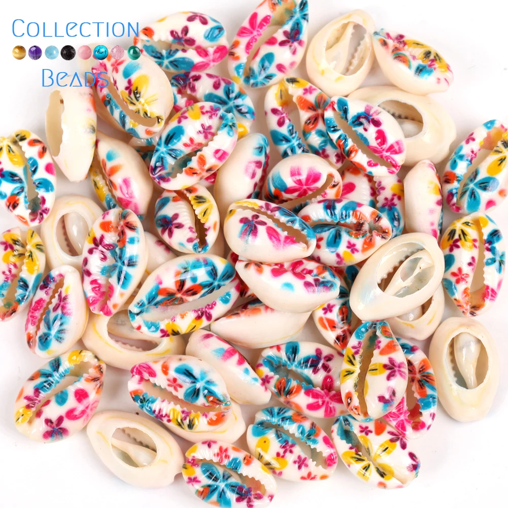 10-20mm Natural Colourful Seashell Cowrie Conch Loose Spacer Beads Beach Sea Shells DIY for Jewelry Making Bracelet 10Pcs