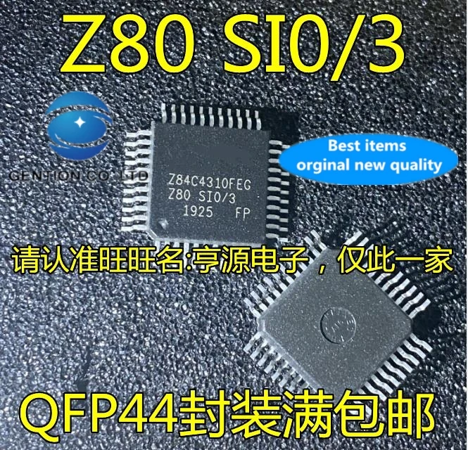 2PCS Z84C431 Z84C4310FEC QFP44 interface dedicated IC, integrated circuits in stock 100% new and original