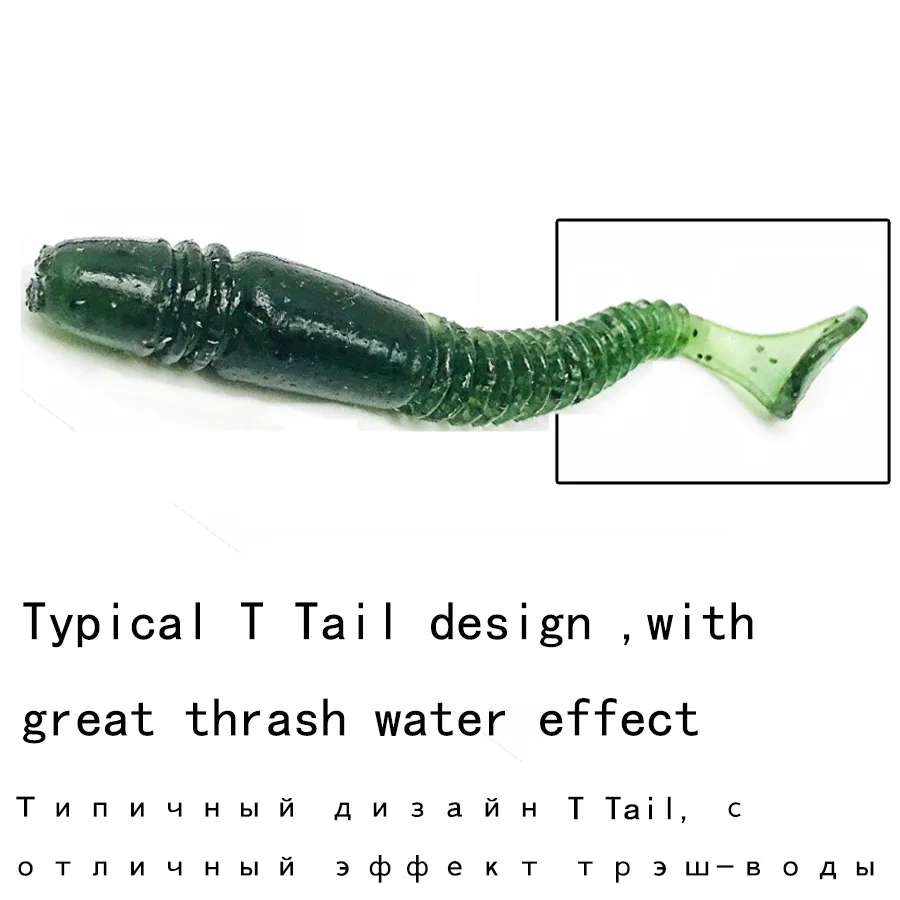 T Tail Soft Fishing Tackle/Lure Carp Bass Trout 5Pcs Salt Smell Worms Grubs Artificial/Silicone Bait For Fishing/ Jig Wobblers