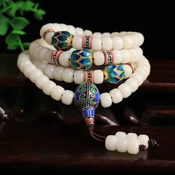 THREE COBBLER White Bodhi Beads 108 Rosary Ethnic Style Blue Guru beads Bracelets Buddha Prayer Japa Mala Jewelry