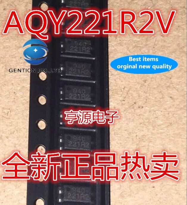 30pcs 100% orginal new real stock AQY221 AQY221R2V 221 r2 SSOP - 4 integrated circuit IC light coupling