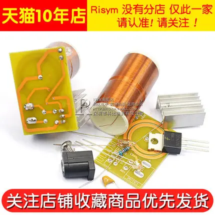 Mini kit de bobines tesla, accessoires magiques, technologie d'éclairage spatial, Production électronique