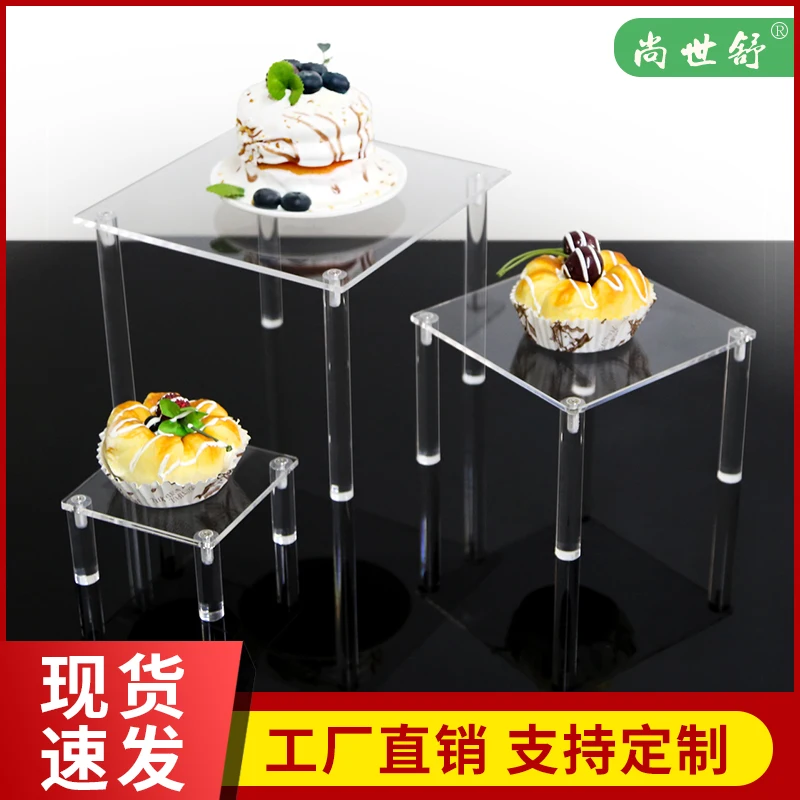 

Acrylic Display Stand Toy Model Display Stand Decoration Put Doll Doll Hand Handle Trapezoidal Shelf Box Accessories