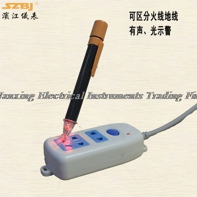 CD-1 berührungsloser induktiver elektrischer Stift 90V-600V AC elektrischer Stift CD-2 24V-600V BM6861 Steckdosentester