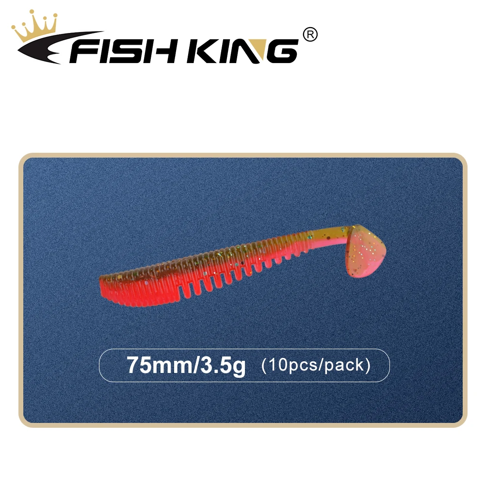 FISH KING Awaruna Fishing Lures 75mm/3.5g Artificial Baits Wobblers Soft Lures Shad Carp Silicone Fishing Soft Baits Tackle