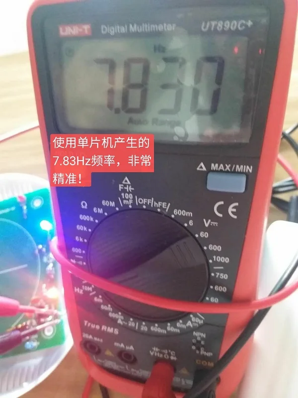 Imagem -04 - Onda de Schumann 7.83hz Melhora a Qualidade do Sono a Frequência da Ressonância da Terra Melhora o Sabor do Vinho do Chá da Água a