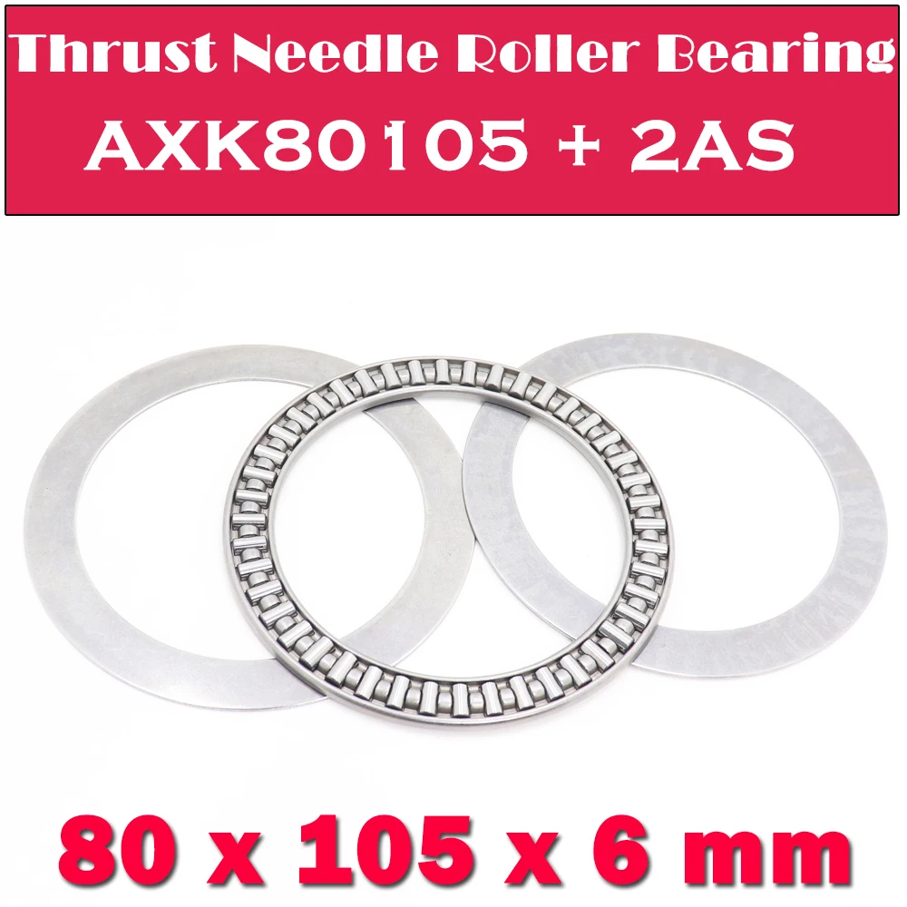 

AXK80105 + 2AS Thrust Needle Roller Bearing With Two AS80105 Washers 80*105*6 mm ( 5 PCS ) AXK80105 889116 NTB80105 Bearings