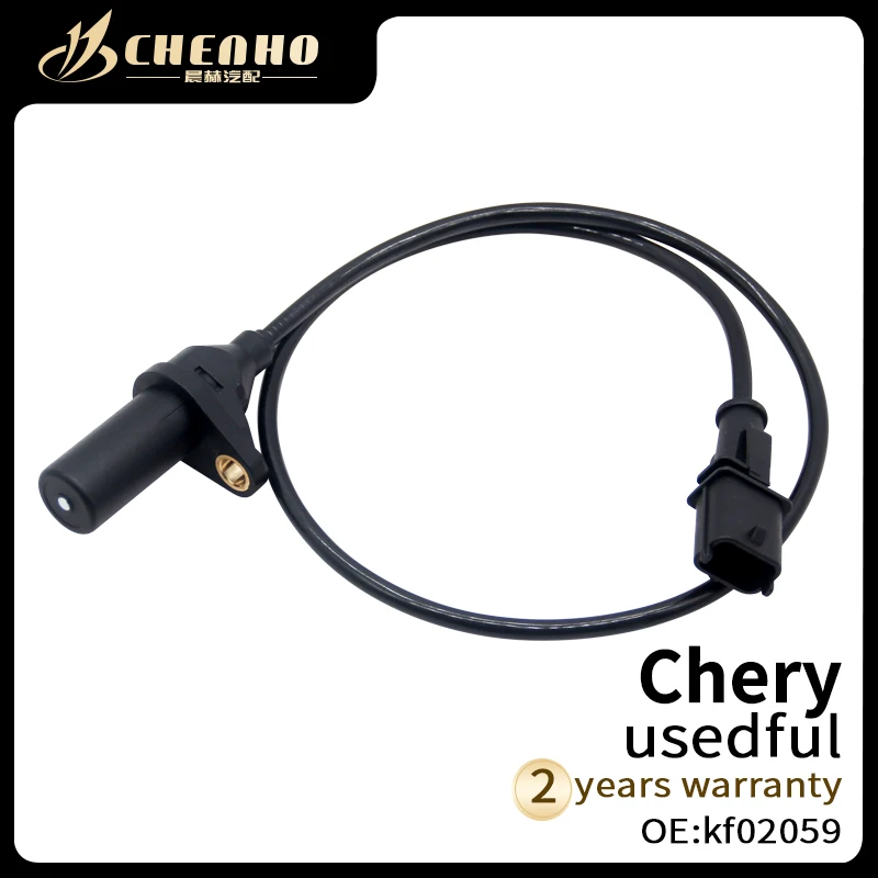 CHENHO BRAND NEW Crankshaft Position Sensor 0261210266 for Fiat Lancia 46474583 A11-1005120BA 46779352 55187332