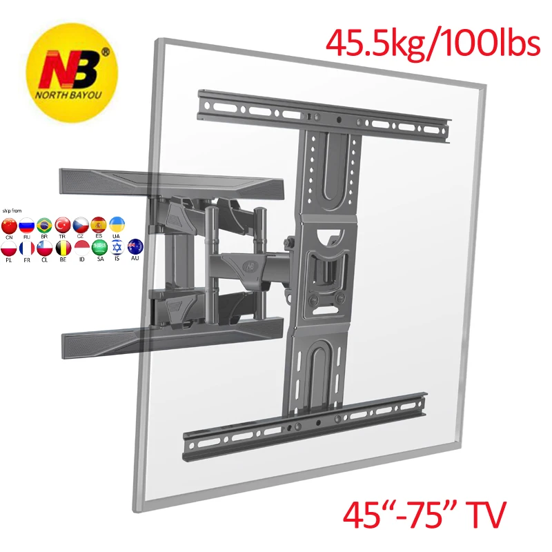 NB P6 universal strong tilt swivel ultra slim 45.5kg 30