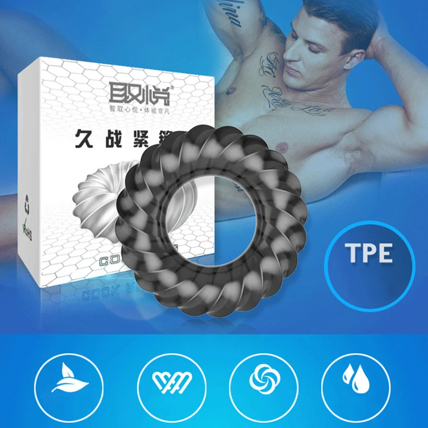 Delay Ejaculation Cock Ring Silicone Penis Ring Enlargement Sex Toys for Men
