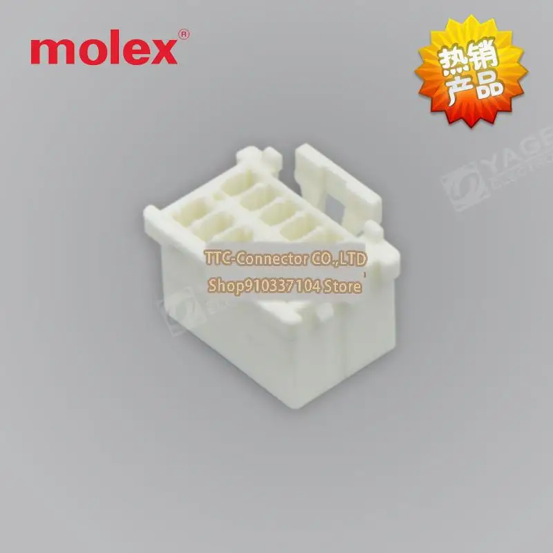 20 Stks/partij 51353-1200 513531200 Connector 12P 2.00Mm 100% Nieuwe En Originele