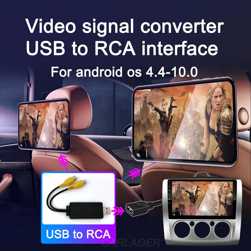 รีวิวสายแปลง RCA Interface สำหรับรถยนต์และจอแสดงผล ใช้งานจริง ได้ผลดี พร้อมคำแนะนำจากผู้ใช้งานจริง