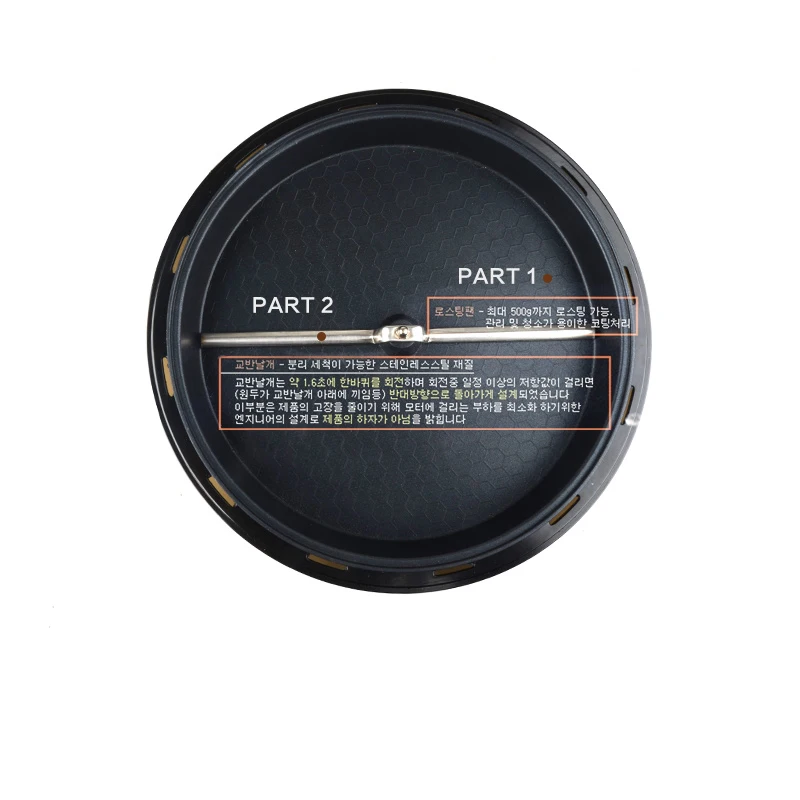 110V 220V Electric Coffee Roaster Machine Coffee Beans Home Roasting Non-stick Coating Baking Tools Household Grain Drying