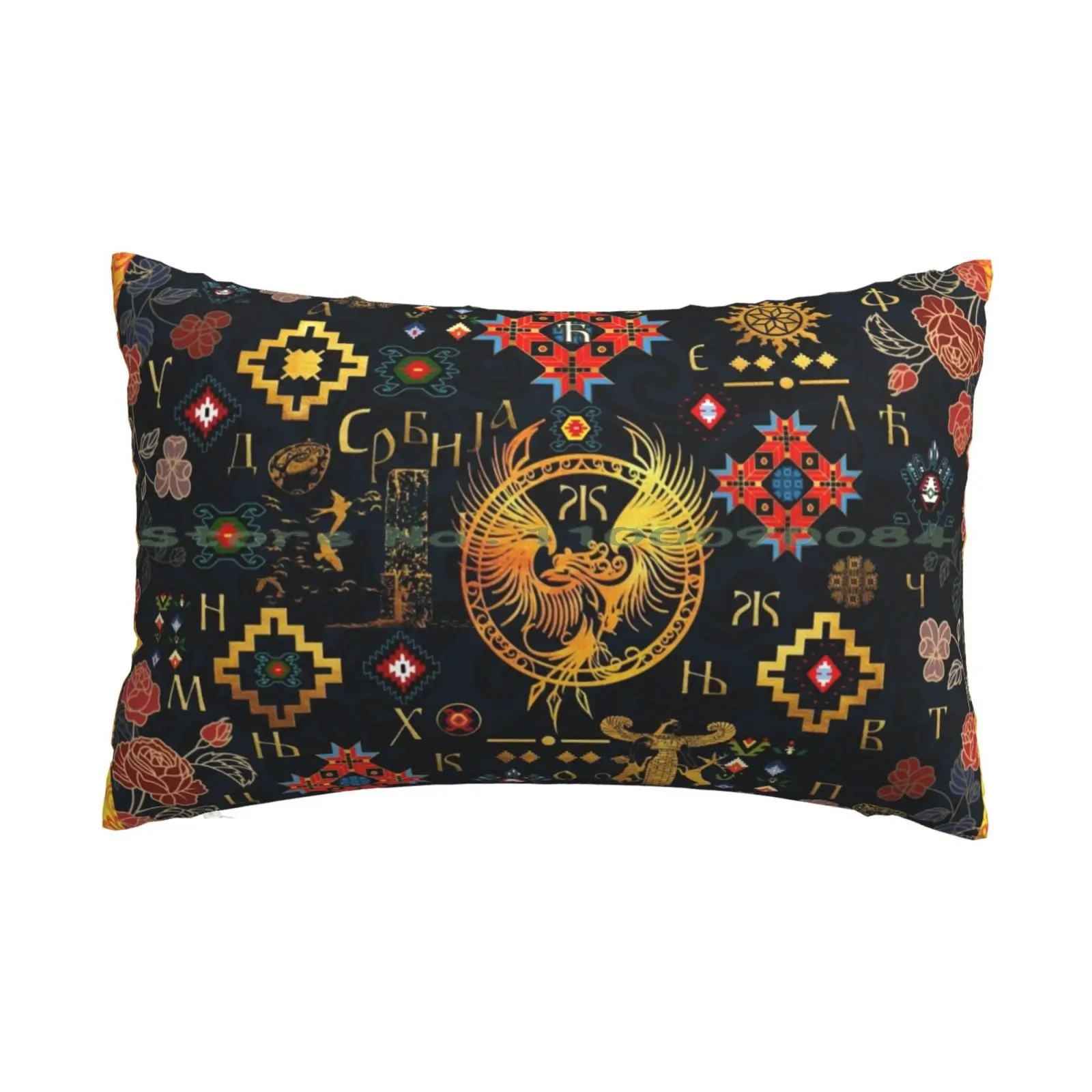 The Sky Over Serbia Pillow Case 20x30 50*75 Sofa Bedroom Serbia Old Patterns Carpets Ethno Boho Sun Night Dream Azbuka Cyrilic