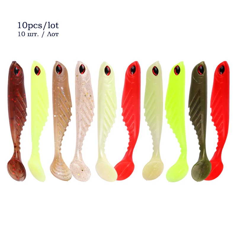 10pcs/Lot Mix Color Soft Lures Twill 7cm Simulated Silicone Bait Fit For Sea Fishing Artificial Bait Fishing Tackle Accessories