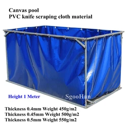 Blue Tarpaulin Canvas Water Pool Aquarium Fish Tank Children Swimming Pool Turtle Koi Aquaculture Water Tank Waterproof Tank