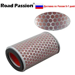 Road Passion Motorcycle Air Filter For Honda CB400 CB 400 VTEC400 VTEC 400 1999 2000 2001 2002 2003 2004 2005 2006 2007-2012