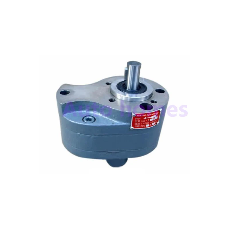 

Hydraulic gear pump CB-B6 6L/min 2.5Mpa wear-resistant pumps low pressure oil pump