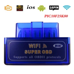 Elm-327 OBDII Car Diagnostic Scanner, OBD 2 Scanner, V1.5, WiFi, OBD 2, Leitor de Código, ELM 327 V 1.5, Leitor de Código, Ferramentas de Diagnóstico