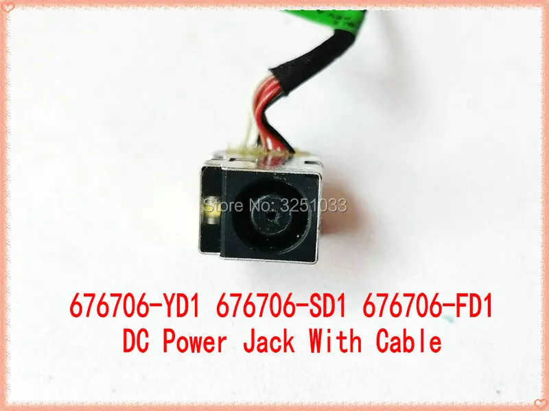 676706-FD1 676706-YD1 FOR HP PROBOOK 4440S 4441S 4445S 4446S 4545S 4540S 676706-YD1 676706-SD1 DC POWER JACK CABLE SOCKET