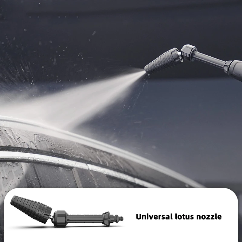 

Car washing machine accessories, universal lotus rotating nozzle, suitable for car roof, car chassis, body cleaning