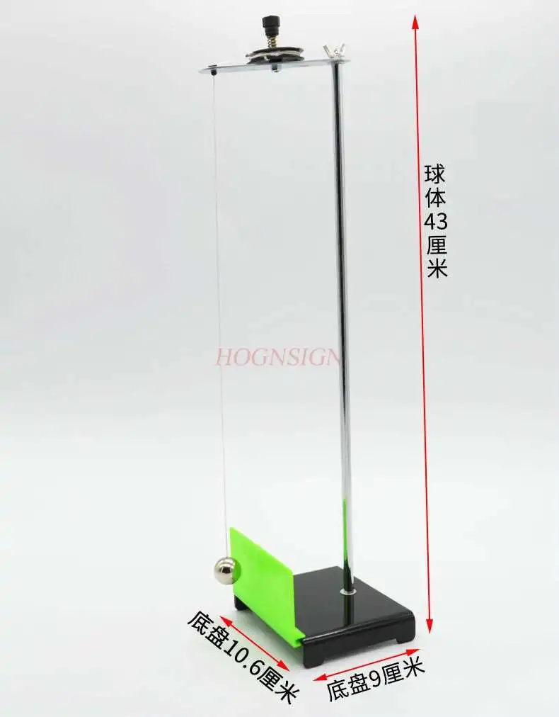 

science small production materials Single pendulum experimenter's movement rule can adjust physical mechanics experimental