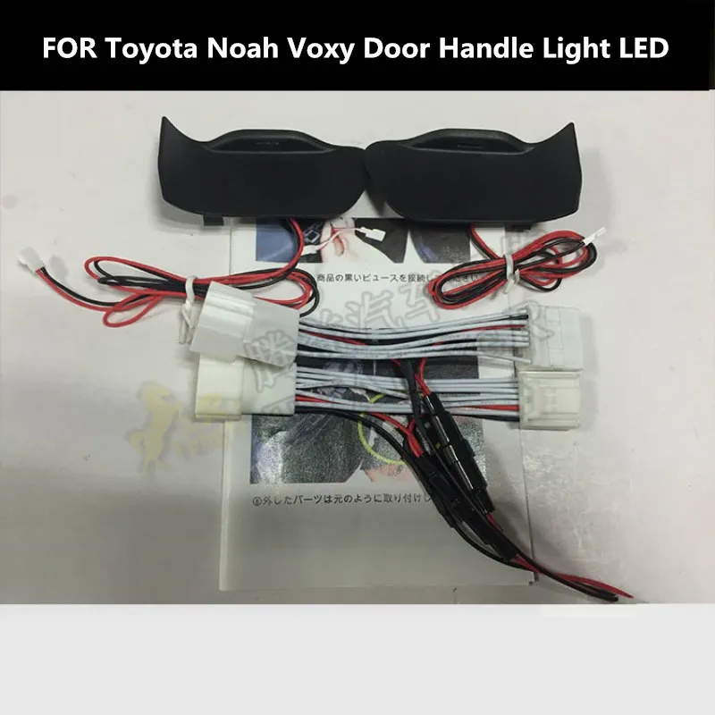 Car interior atmosphere light LED FOR Toyota Noah Voxy 2015-2019 car interior door handle light interior decoration