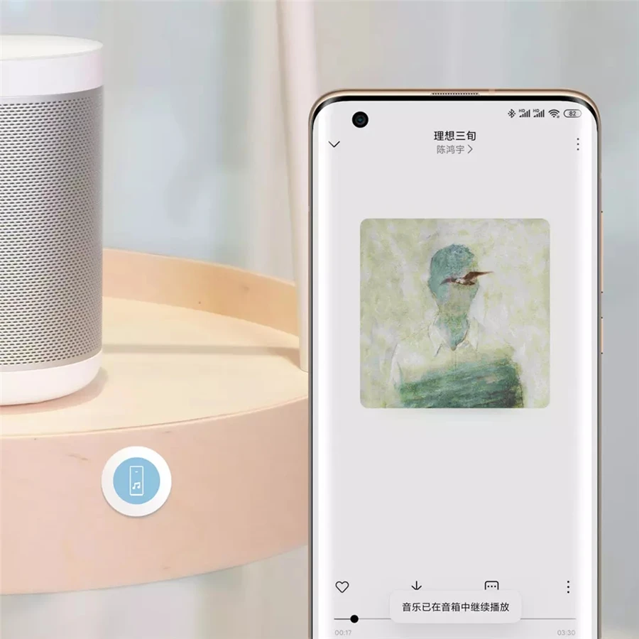 Sensore Xiaomi Smart Touch originale relè musicale scena intelligente schermo di proiezione completo Touch Connect Networking per l'app Mijia