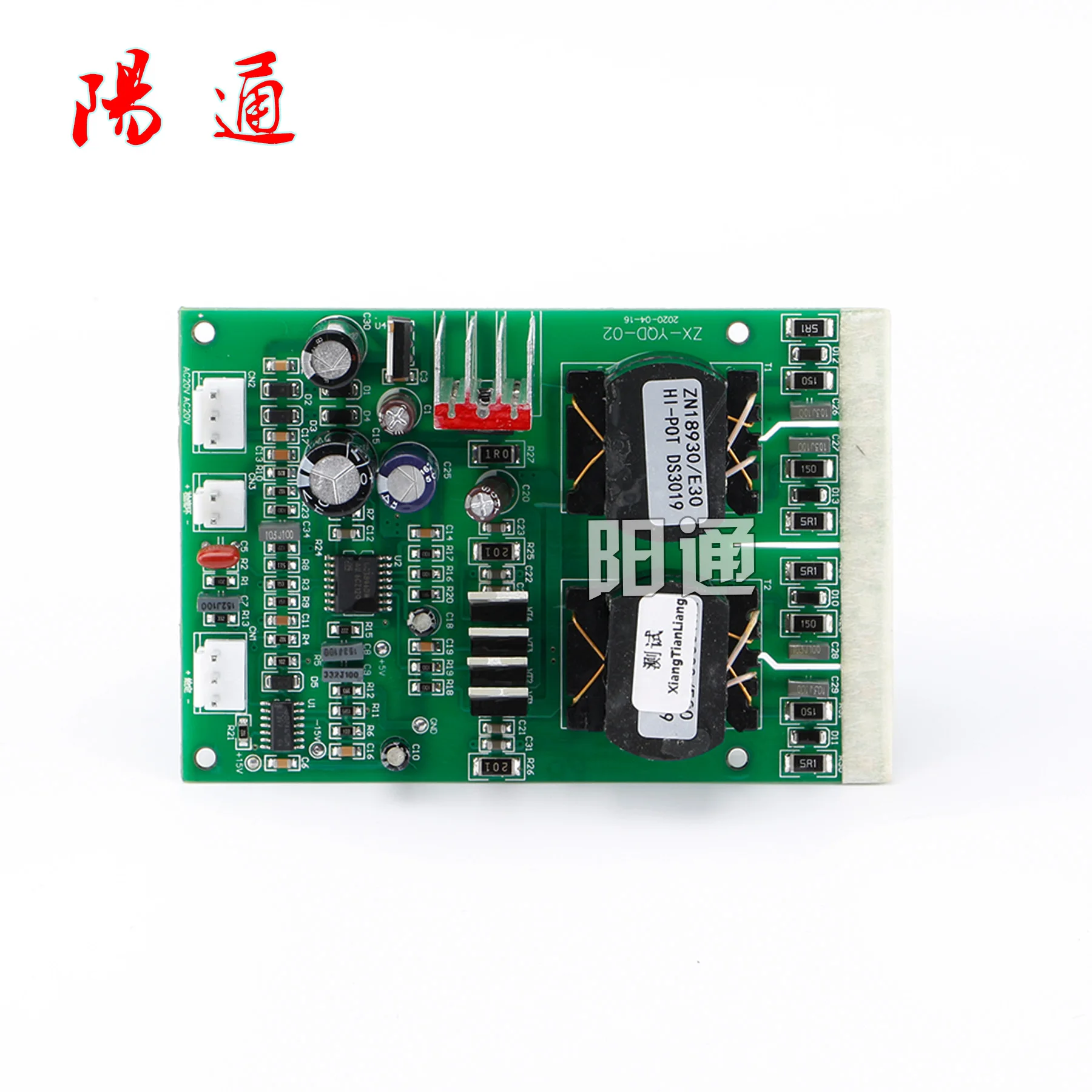 Drive board nbc-350 / 500igbt hard switch control board / trigger board circuit board of digital gas shielded welding machine