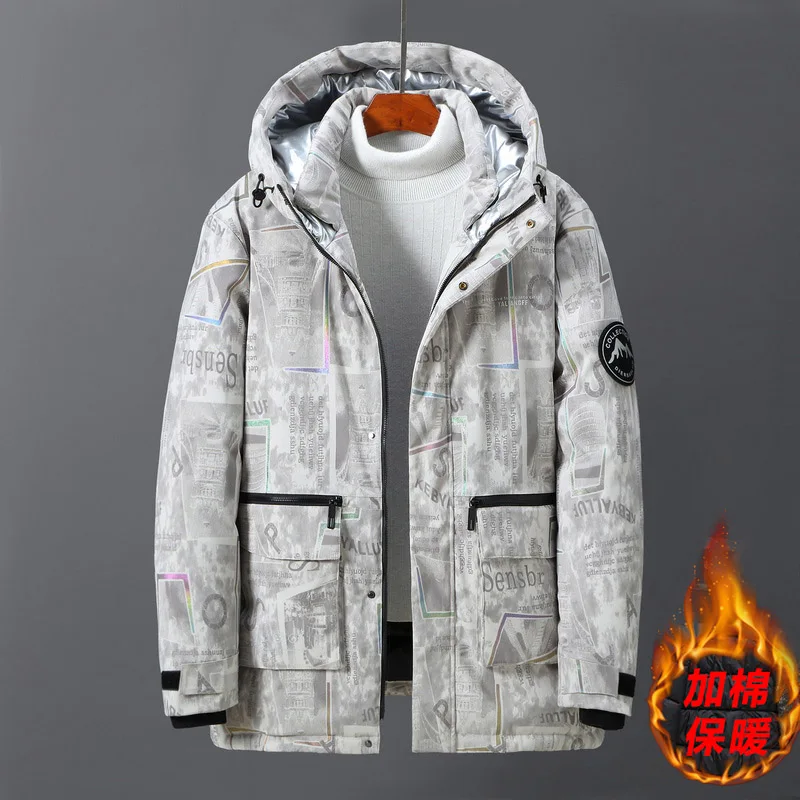 Plus Size 7XL 8XL 9XL 10XL Men Winter Jacket Warm High Quality Cotton Padded Parka Camouflage Hooded Thicken Outerwear Men Coat