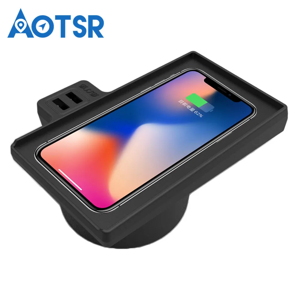 Wireless car charger for BMW x5/x6 2015-2018 Intelligent Infrared fast charger wireless Car for Mobile Phone charger wireless qi