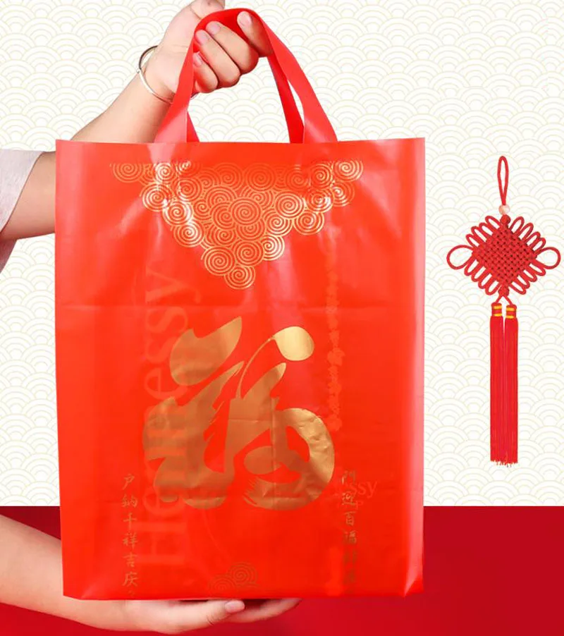 

New Red Plastic Bag With Handle Wedding Party Favor Paper Gift Bags Chinese Wind Bag Wedding Party Supplies High Quality