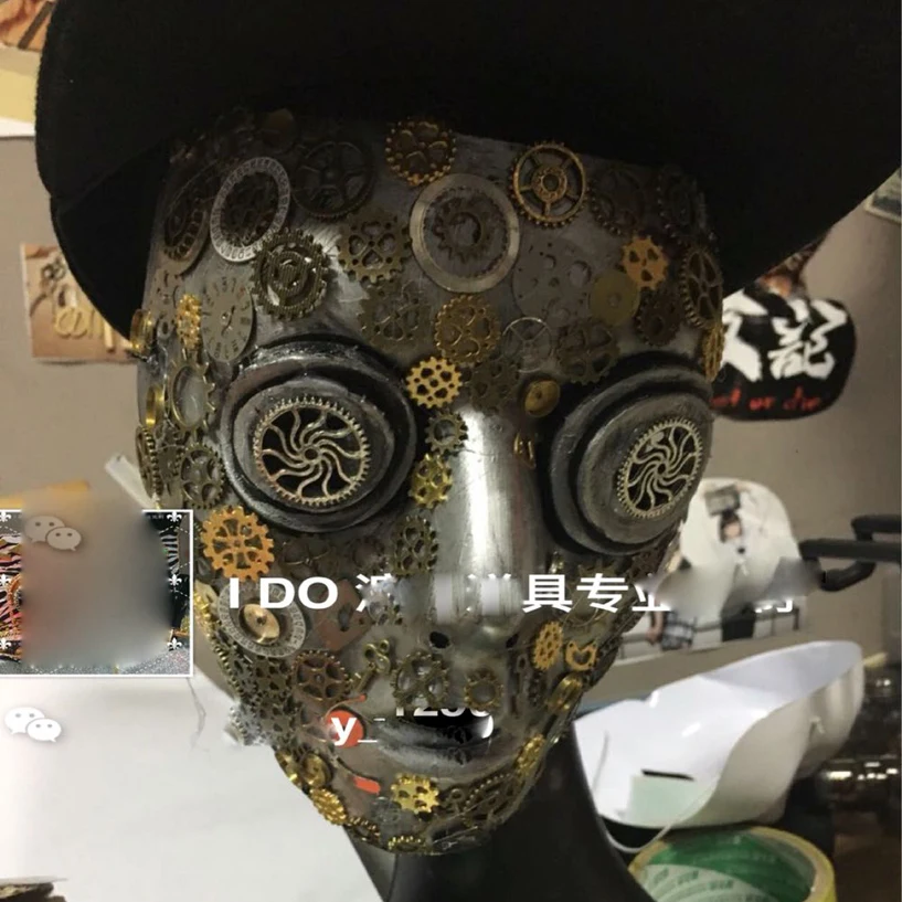 

Mechanical Punk Masks Bar Steam Mask Party Halloween Gift cosplay Props