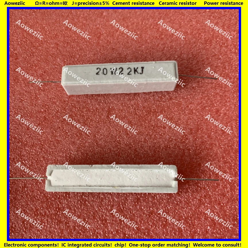 

10Pcs RX27 Horizontal cement resistor 20W 22K ohm 22KR 20W22K 20W22KJ 22000 ohm Ceramic Resistance precision 5% Power resistance