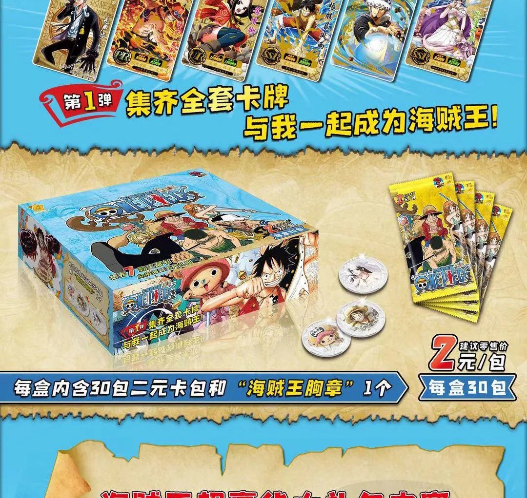 One Piece Collection Card Luffy Zoro Sanji Nami Letters Games Children Anime Peripheral Collection Kid\'s Gift Playing Card Toy