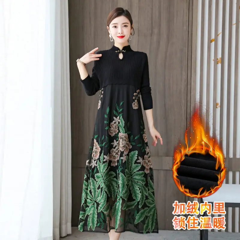 Fashion Stand Collar Sweater Knitted Dress Women's Autumn And Winter New Mesh Stitching Embroidery Retro Loose Qipao Dress y980