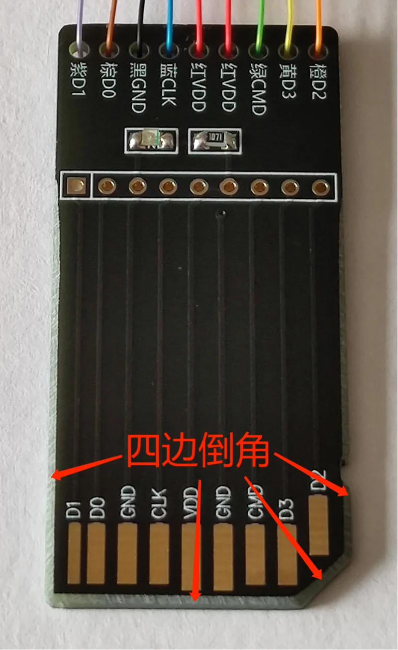 Herramientas de lectura y escritura de datos chinos EMMC Reparación de Host de Audio de tarjeta SD