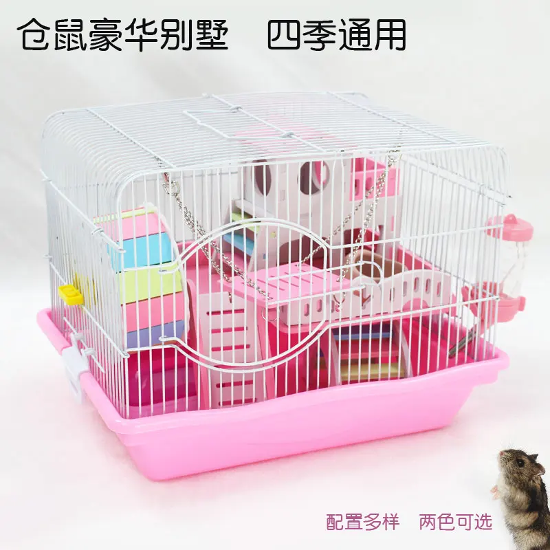 Hamster Cage Double Room Matching Cage Supplies 47 Foundation Cage Golden Bear Bear Cottage Single Double Package