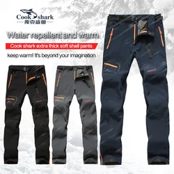 Cook shark 2020 new outdoor stormy pants men's casual pants autumn and winter Plush men's loose straight pants middle aged long