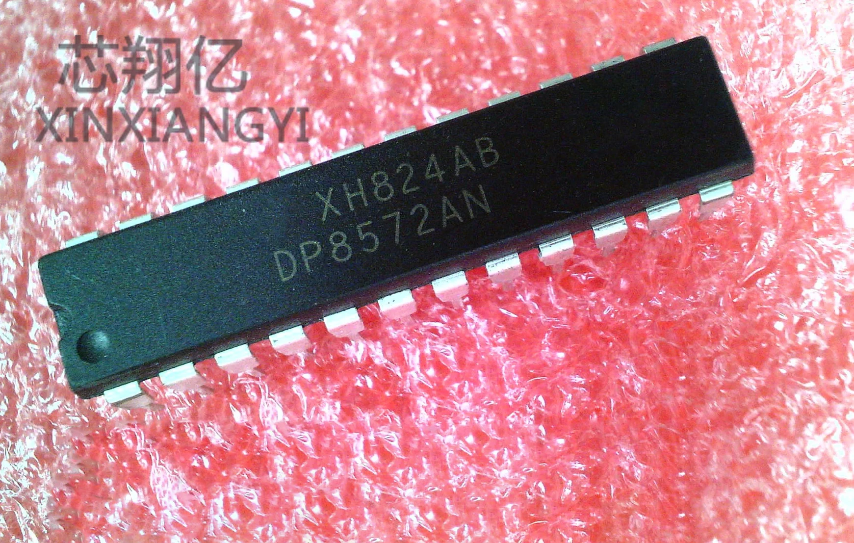 

XINXIANGYI DP8572AN DIP