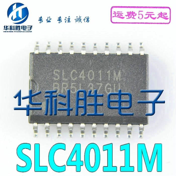 

Оригинал 5 шт./SLC4011M SLC4011 IC SOP20
