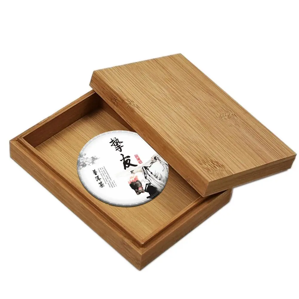 Creative Wooden Storage Box Tea Bamboo Packing Box Push-pull Switch Desktop Small Jewelry Finishing Box Packaging Case