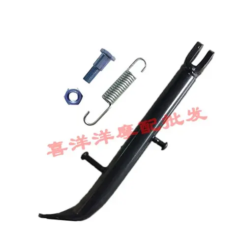 오토바이 킥 스탠드 사이드 라이닝 스탠드 킥 풋 브래킷 세트 스프링 볼트 빈티지 스즈키 GS125 GN125 GS GN 125 125cc