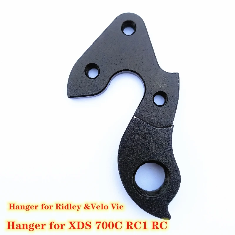 2pcs Bicycle rear derailleur hanger For XDS 700C RC1 RC Ridley x Fire Disc Velo Vie Vitesse 500 MECH dropout carbon frame bike