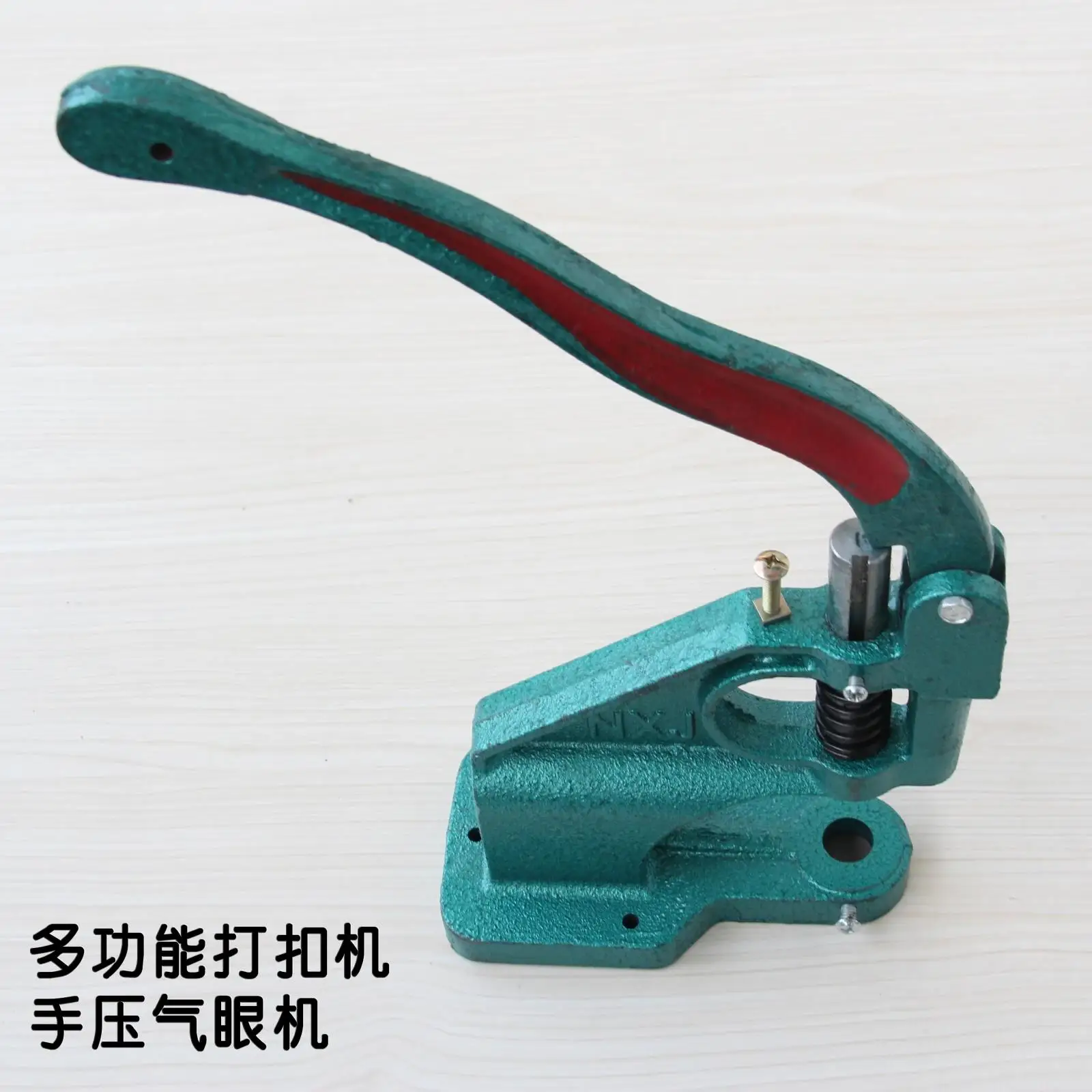 

Hand Press Grommet Eyelet Machine with 3 Dies & 1500pcs Grommets 6/10/12mm Grommet Machine