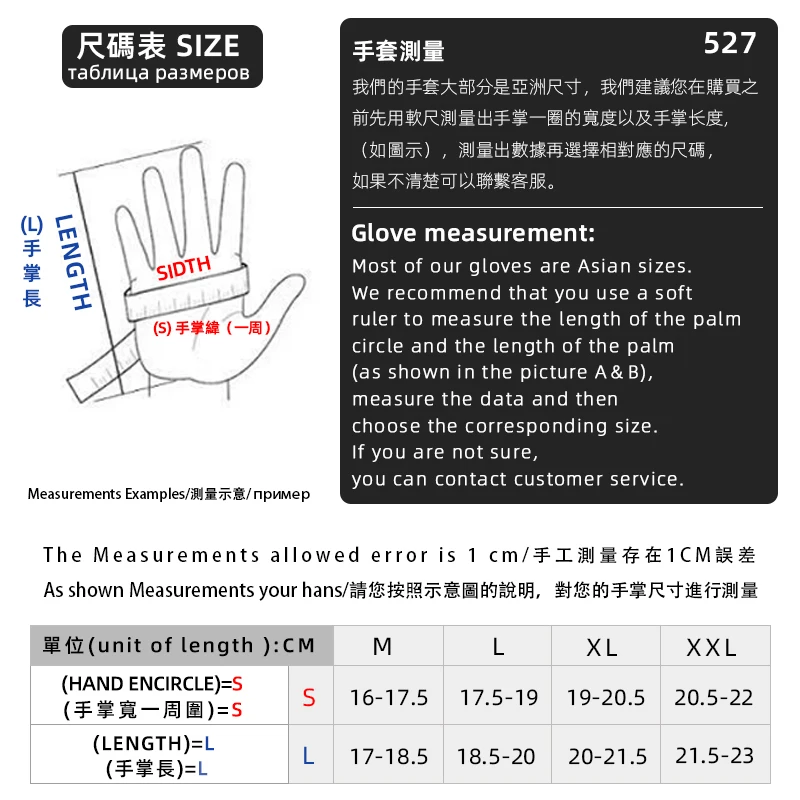 QIANGLEAF 3pcs Free Shipping Hot Sale Protection Men\'s Work Glove D Grade Thin Leather Safety Outdoor Work Gloves Wholesale 527