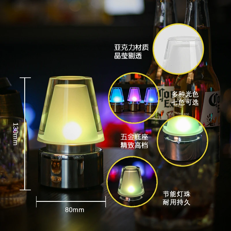 Bar Table Lamp LED Desktop Night Light Rechargeable Touch Dining Room Coffee Living Room Restaurant Coffee Decorative Lighting